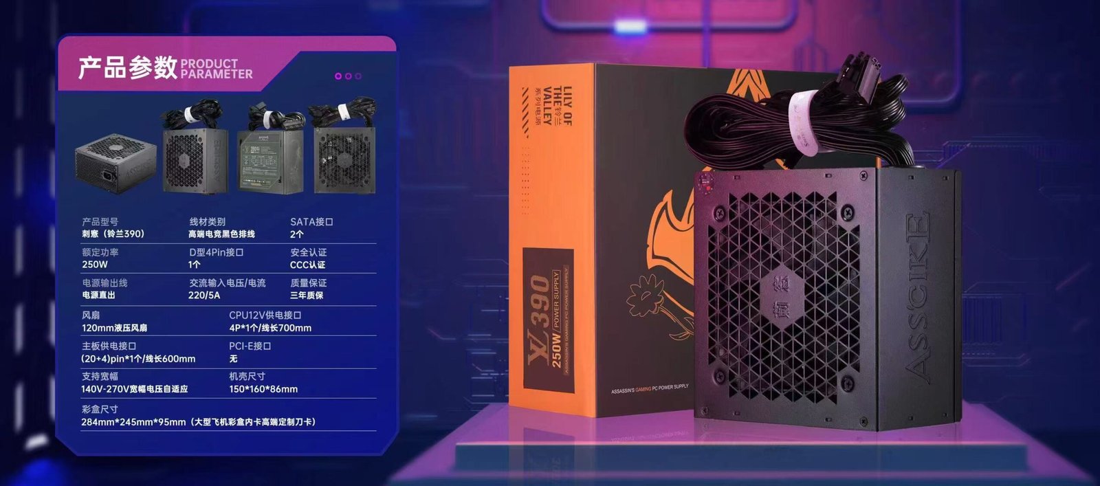 微信图片_20250821144210