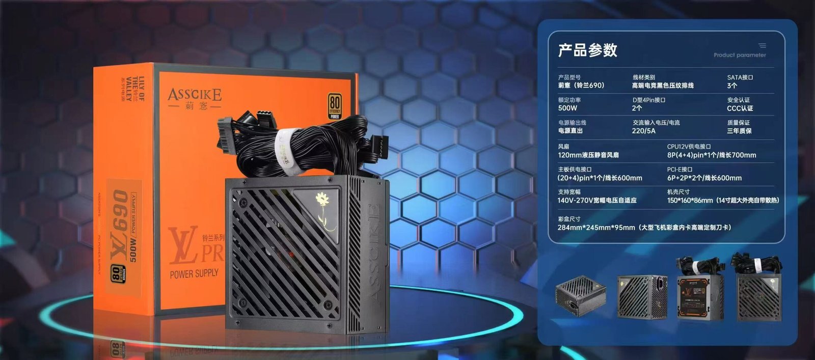 微信图片_20250821144217