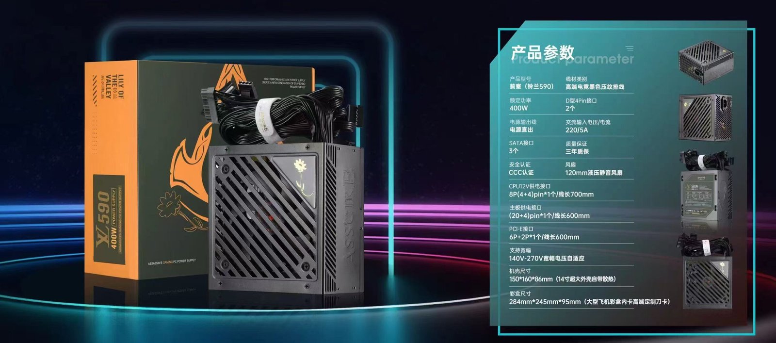 微信图片_20250821144220